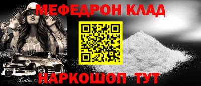 экстази Кимры