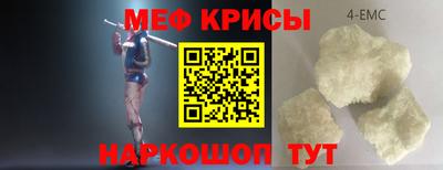 герыч Бузулук
