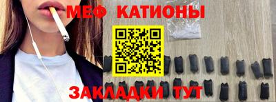 герыч Бузулук