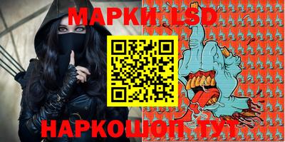 герыч Бузулук