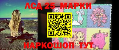 прущие крисы Бугуруслан