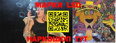 прущие крисы Бугуруслан