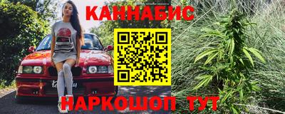 герыч Бузулук