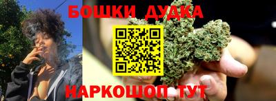 прущие крисы Бугуруслан