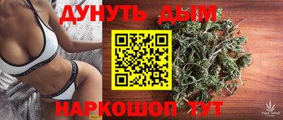 прущие крисы Бугуруслан
