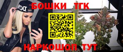 герыч Кинель
