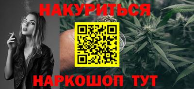 прущие крисы Бугуруслан