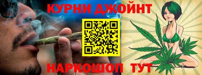 прущие крисы Бугуруслан