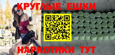 прущие крисы Бугуруслан
