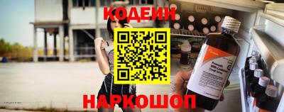 прущие крисы Бугуруслан