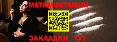 дурь Кингисепп