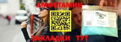 прущие крисы Бугуруслан