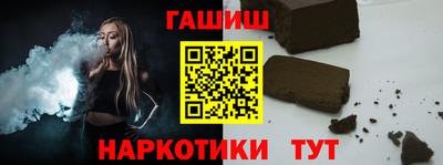 герыч Бузулук