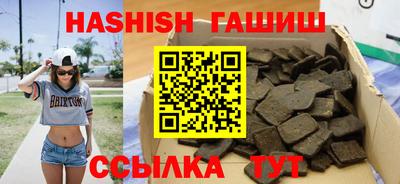 крисы Будённовск