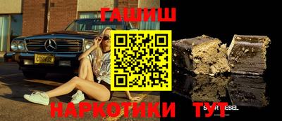 герыч Бузулук