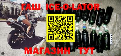 герыч Бузулук
